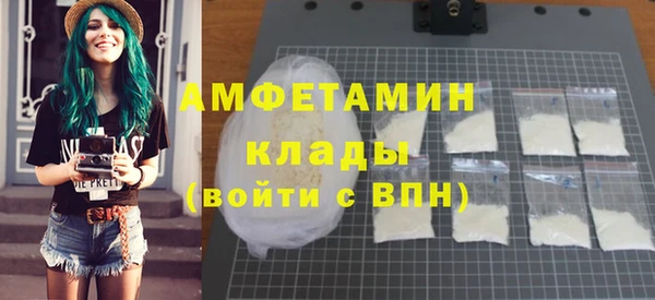 mdpv Покров