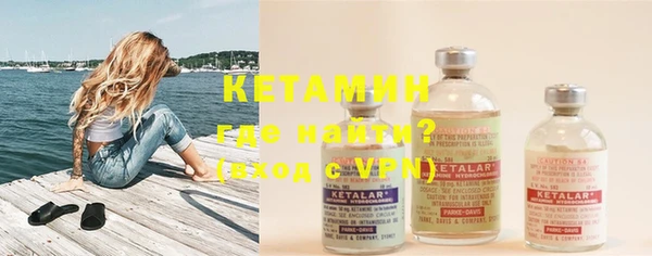 mdpv Покров