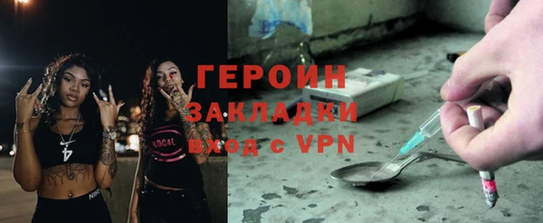 mdpv Покров