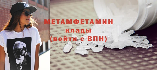 mdpv Покров