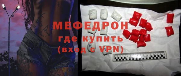 гашик Покачи