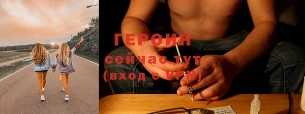 винт Пестово