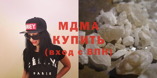 mdpv Покров