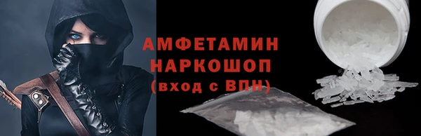 mdpv Покров