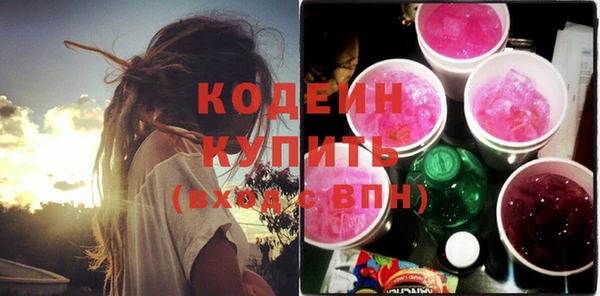 винт Пестово