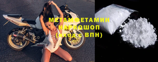 винт Пестово