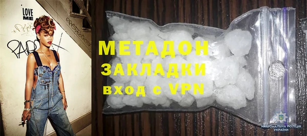 гашик Покачи