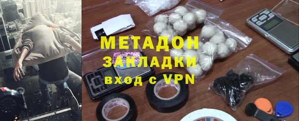 гашик Покачи