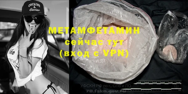 винт Пестово