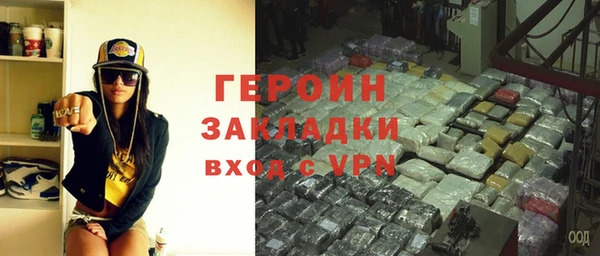 гашик Покачи