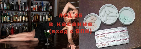 гашик Покачи