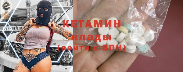 винт Пестово