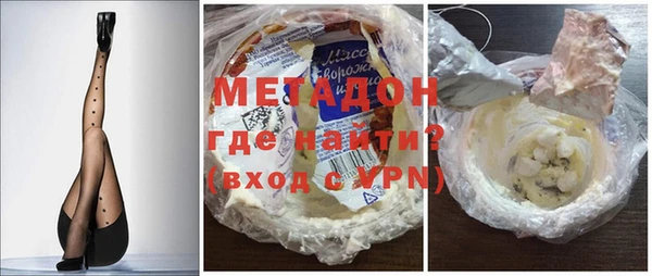 гашик Покачи